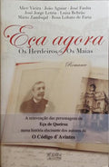 EÇA AGORA. [C/TARJA]