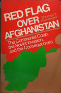 RED FLAG OVER AFGHANISTAN.