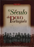 O SÉCULO DO POVO PORTUGUÊS: 1926-1945.