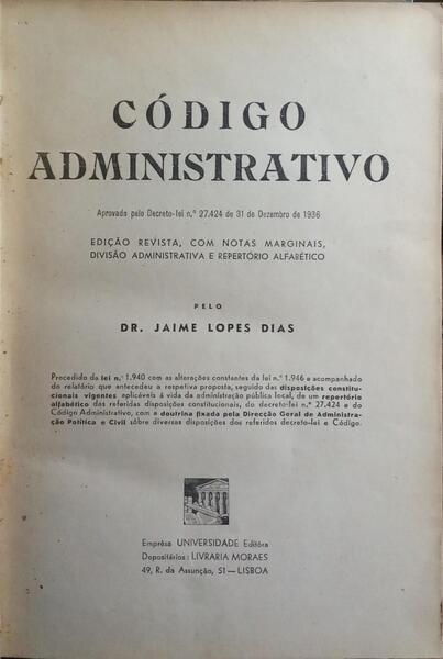 CÓDIGO ADMINISTRATIVO. [DEDICATÓRIA DO AUTOR]