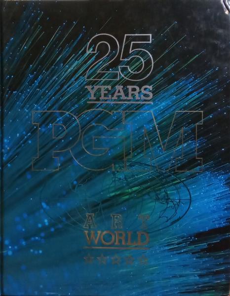 PGM ART WORLD, 25 YEARS.