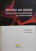 GESTÃO EM SAÚDE. [1.ª EDIÇÃO]