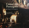 COMER EM PORTUGUÊS | EATING IN PORTUGUESE.