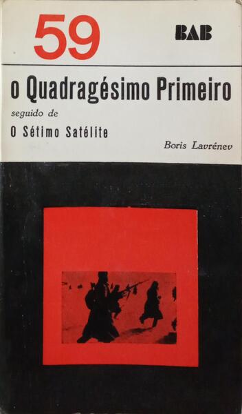 O QUADRAGÉSIMO PRIMEIRO.