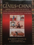 THE GENIUS OF CHINA.
