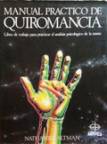 MANUAL PRACTICO DE QUIROMANCIA.