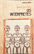 OS INTÉRPRETES.