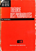 THÉORIE DES PROBABILITÉS. [1.ª REIMPRESSÃO]