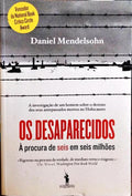 OS DESAPARECIDOS.