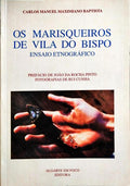 OS MARISQUEIROS DE VILA DO BISPO.