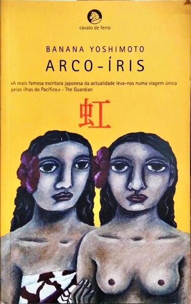 ARCO-ÍRIS.