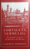 FORTALEZA VERMELHA.