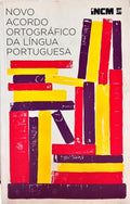 NOVO ACORDO ORTOGRÁGICO DA LÍNGUA PORTUGUESA.