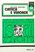 CRÍTICA E VERDADE.