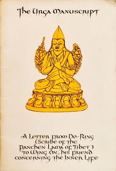 THE URGA MANUSCRIPT.