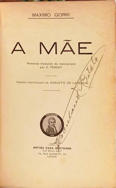 A MÃE.