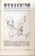 IZTOK REVUE LIBERTAIRE SUR LES PAYS DE L'EST, Nº 17, JUIN 1989.