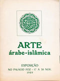 ARTE ÁRABE-ISLÂMICA.