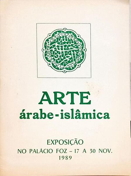 ARTE ÁRABE-ISLÂMICA.