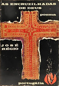 AS ENCRUZILHADAS DE DEUS. [2.ª Edição]