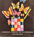 POSTIMERKKIVUOSI 1992: FRIMÄRKSÅRET, STAMP YEAR, BRIEFMARKENJAHR.