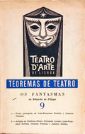OS FANTAMAS.