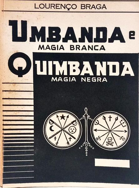 UMBANDA E QUIMBANDA. [13.ª EDIÇÃO]