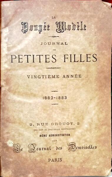 LA POUPÉE MODÈLE: JOURNAL DES PETITES FILLES.
