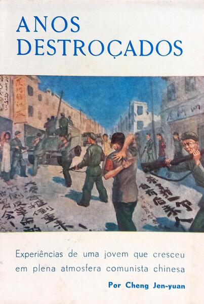 ANOS DESTROÇADOS.