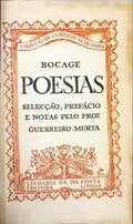 POESIAS. [5.ª EDIÇÃO]