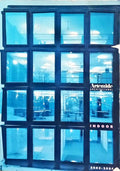 ARTEMIDE ARCHITECTURAL 2003-2004.