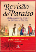 REVISÃO DO PARAÍSO.
