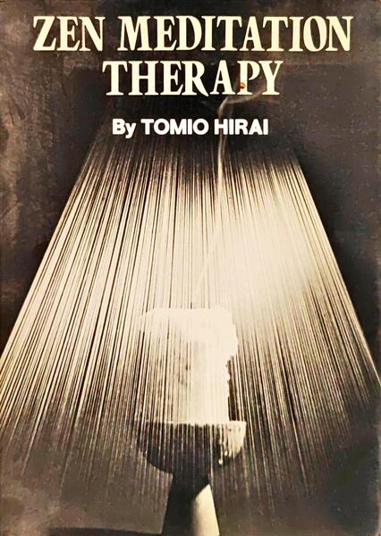 ZEN MEDITATION THERAPY.