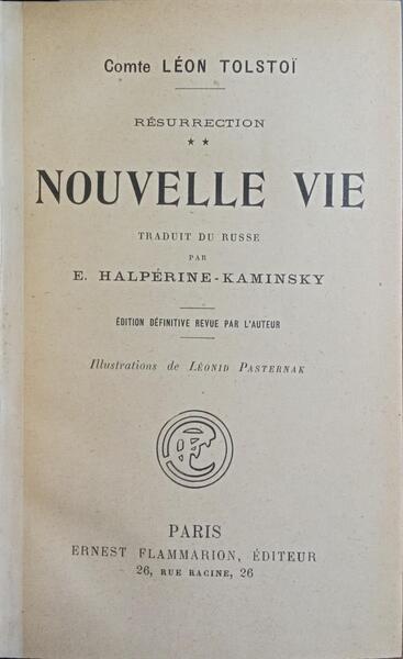 NOUVELLE VIE.