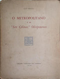 O METROPOLITANO E AS «SETE COLINAS» OLISIPONENSES.