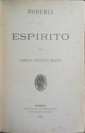 BOHEMIA DO ESPIRITO. [1.ª EDIÇÃO]