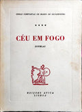 CÉU EM FOGO.