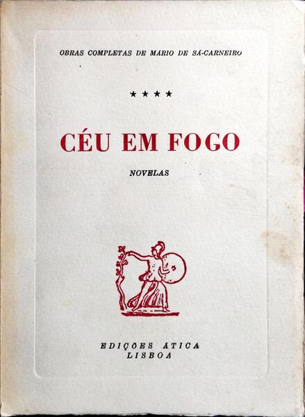 CÉU EM FOGO.