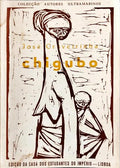 CHIGUBO.