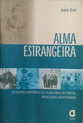 ALMA ESTRANGEIRA.