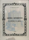 CANTORES E INSTRUMENTISTAS DA CATEDRAL DE LAMEGO.