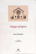 SINAGOGAS PORTUGUESAS.