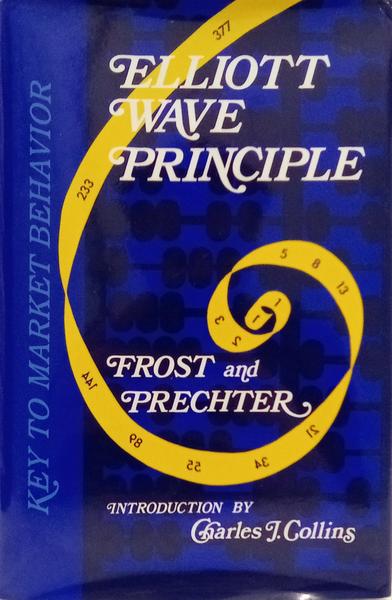 ELLIOTT WAVE PRINCIPLE KEY TO MARKET BEHAVIOR.