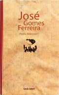 POETA MILITANTE I.
