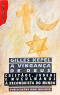 A VINGANÇA DE DEUS.
