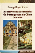 A SOBREVIVÊNCIA DO IMPÉRIO.