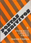 POETAS REDIVIVOS.
