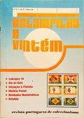 ESTAMPILHA E VINTÉM, N.º 1, VOL. I, 1 DEZEMBRO 1978 - N.º 12, VOL II, 1 OUTUBRO 1980.