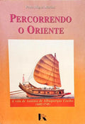 PERCORRENDO O ORIENTE.