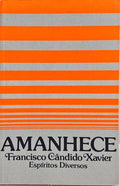 AMANHCE. [6.ª EDIÇÃO]